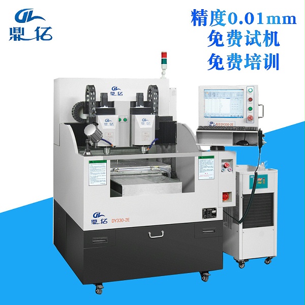 精雕机cnc