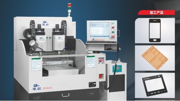 精雕机 cnc